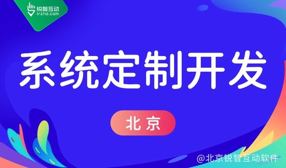 小程序开发：创新小程序大江中国，解决用户痛点