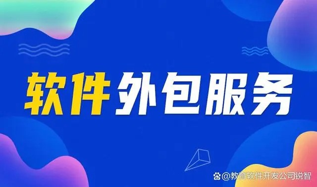 如何学习app开发？