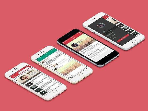 教育培训行业APP软件开发大江中国，教育app功能定位-北京软件开发公司